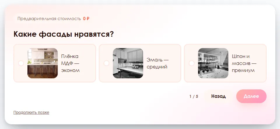 Картинки горизонтально